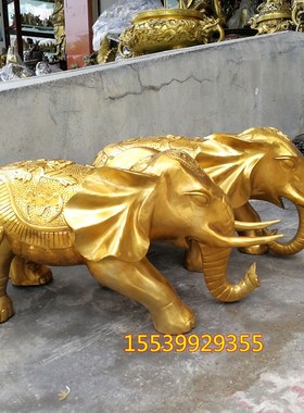 新款摆放c纯铜一对蝙蝠铜吉祥如意吸水大象铜器动物桌面摆件