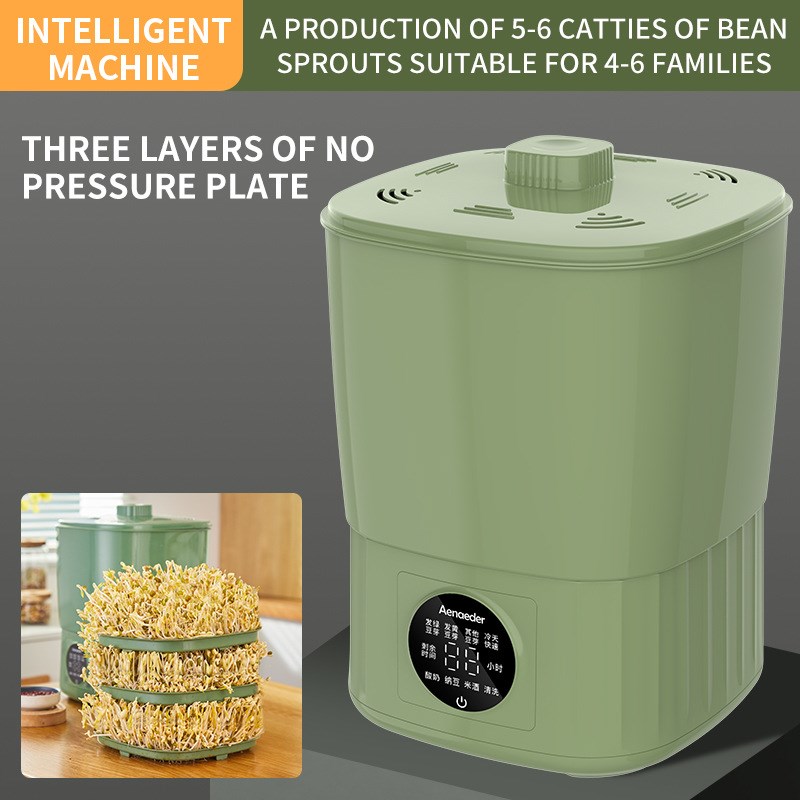 自动种豆芽机家j用智能大容量发豆牙菜桶神器自制小型生绿豆芽罐