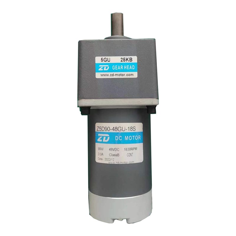 ZD中大直流有刷电机Z5D90-48GU-30S/Z5GD90-48GU-18S/5GU25K