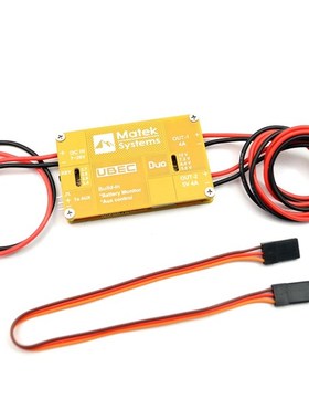 Matek 多轴/FPV/图传/飞控/直升机 双路BHEC 4A+4A 带遥控开关ube