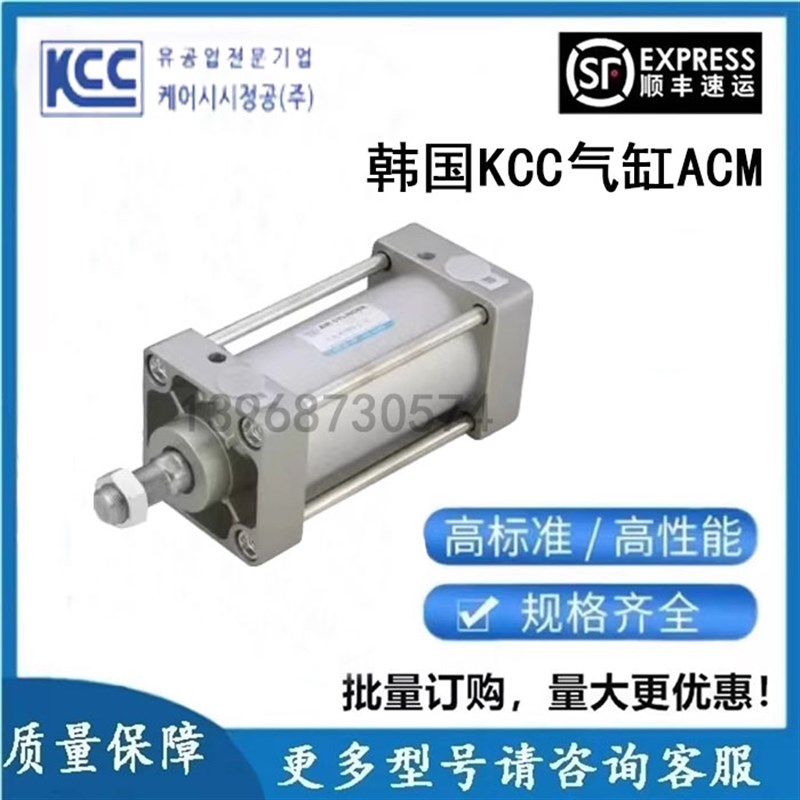 新款CDJPB6D-E3944-45 CDJP2B6-E394F4-45 CDJPB6D-E6530-45 包邮