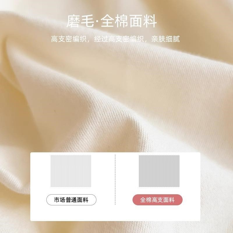 A类加厚磨毛床单单l件100纯色宿舍单人被单四季通用床笠三件套南