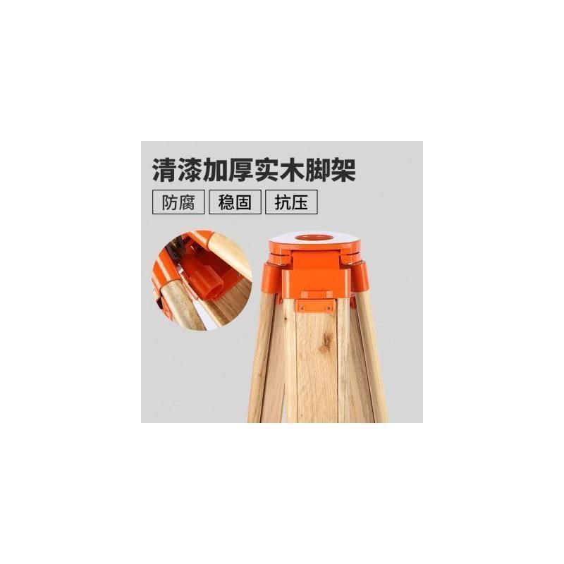 水准仪三b脚架全站仪经纬仪水平仪支架三角架测量仪器架子支撑架