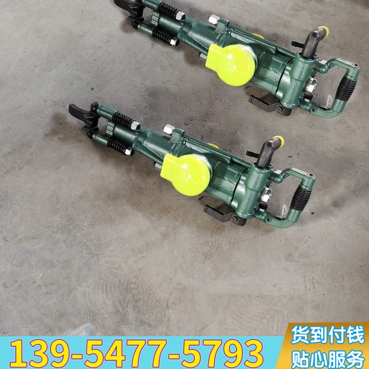 凿岩腿27钻机全9煤/式手持28钻 /0证 用 矿钻机支钻213煤矿用风风