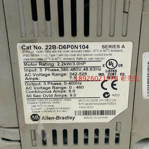 2K-DV04 0 变频器变频器维修AB 22380相 N1B 2.三WP中心AB6