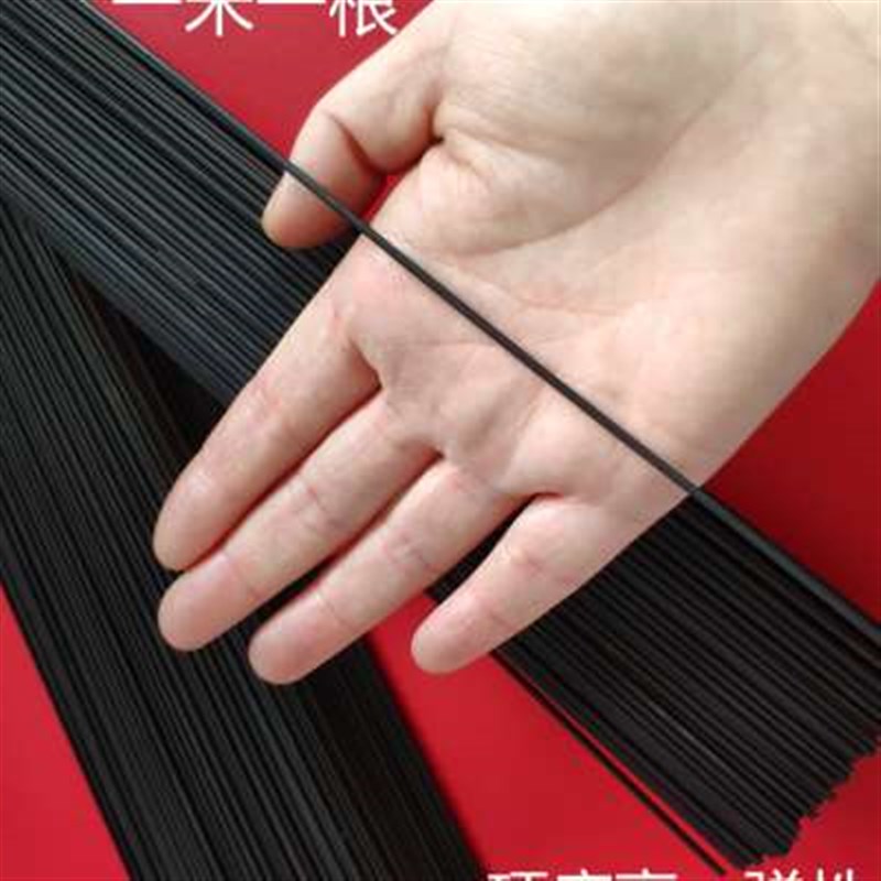 黑色钢线直刚条弹簧钢锚钩钢s丝 15 18 2 12 13超硬钢鱼钩铁丝