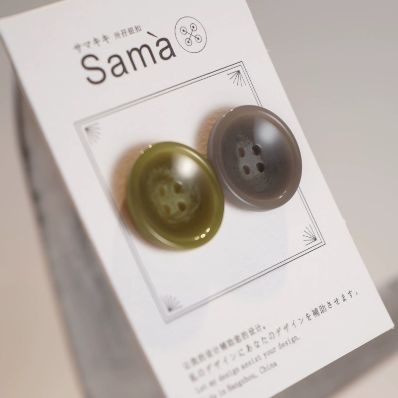 SAMA 纱裳g舞风雨 姜黄色浅茶棕白花莫兰迪简约大衣毛衫碗型耐磨