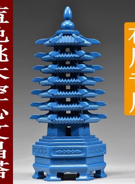 蓝色桃木质雕刻7层文昌塔摆件9层13层文昌O塔客厅玄关装饰工艺品
