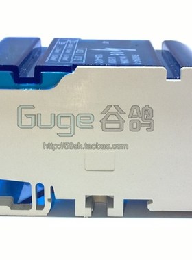 三相一体式接线端j子盒/防溅阻燃蓝色外壳/4*11孔/380V接线分线盒