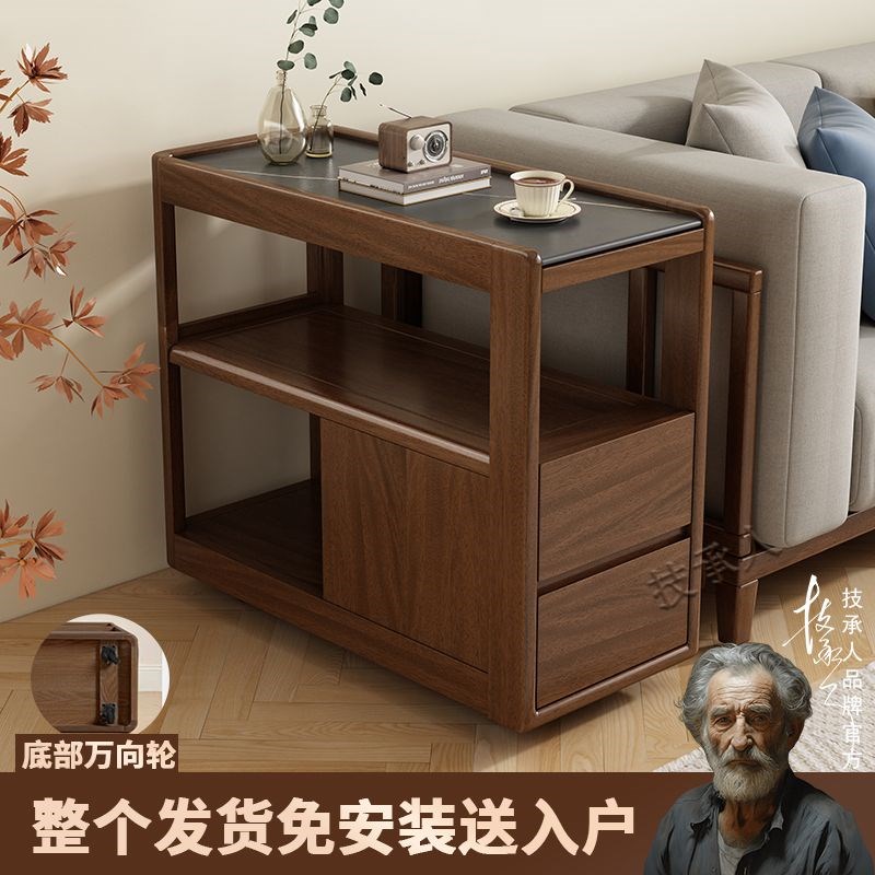沙发边柜全e实木可移动茶边几小户型客厅置物柜带轮中式新款整装