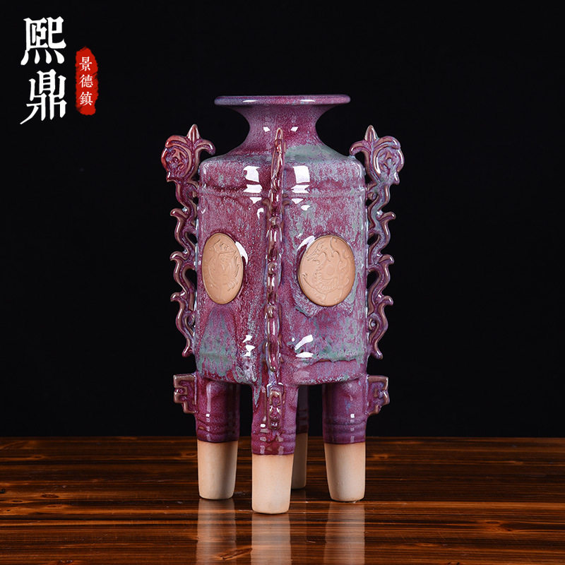 仿古钧瓷装饰摆件台面陶瓷古典花瓶摆设 复古创意陶瓷四脚鼎收藏