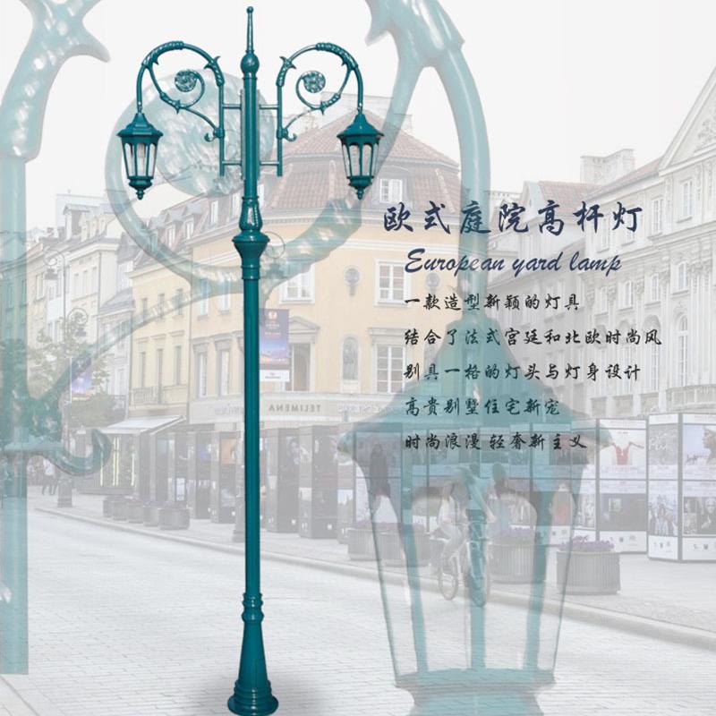 公园广场庭院住宅小区道路照明亮化LED太阳能庭院路灯高杆景观灯