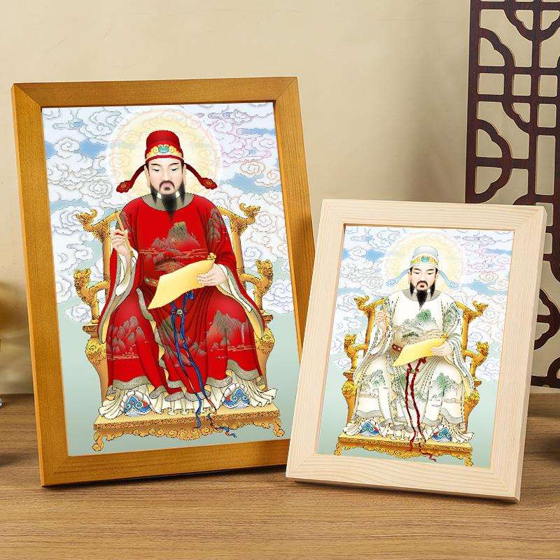 Y8Z文昌帝君高清画像实木相框摆台挂画天聋地哑梓潼神像书房装饰