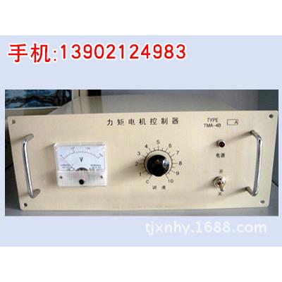 YLJ【JLJ]TMA-4B力矩电机控制器/天/