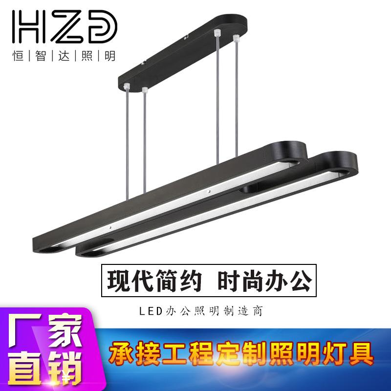 恒智达直销阿特米德二代直尺办公吊灯T8灯管长条灯吧台一字吊线灯