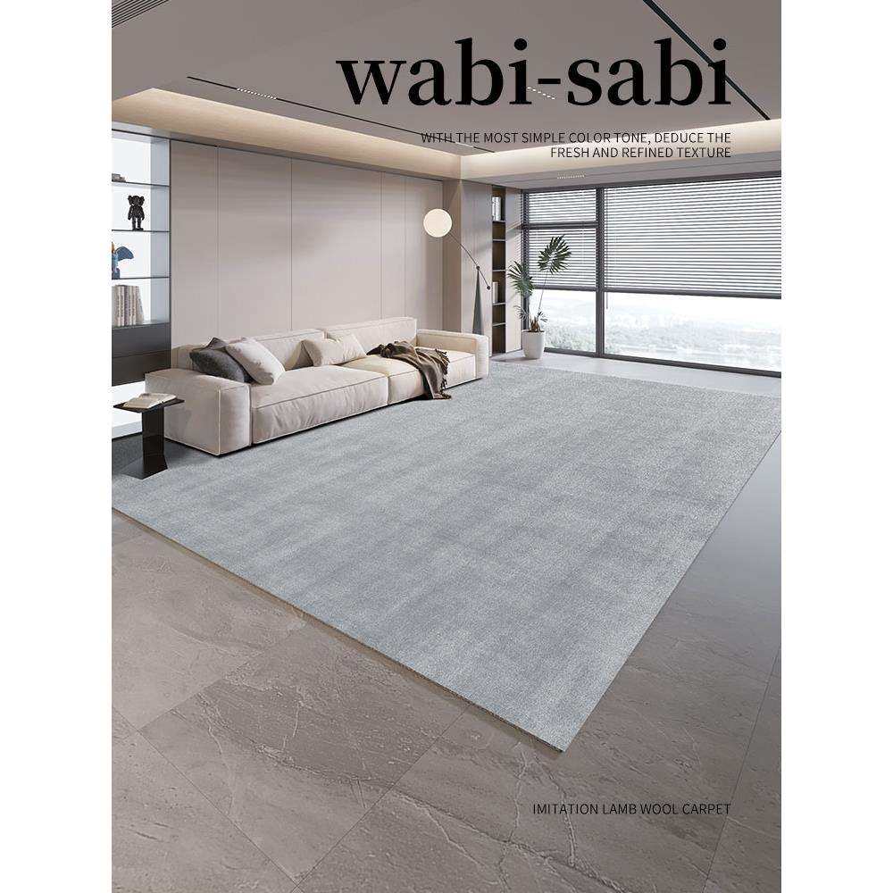 地毯纯色极简灰色客厅茶几毯素色高级轻奢卧室简约北欧整铺地垫,鲜花速递/花卉仿真/绿植园艺,割草机/草坪机,淘宝优惠券,粉丝福利购,淘宝优惠卷