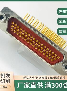 J30J-51TJWP7-J J30J-51TJP J30J-51ZKSL J30J-51ZKL-A3 电缆插头