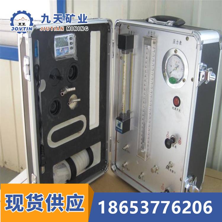 九天自动苏生器 性能可靠 矿用MSZ-30自动苏生器