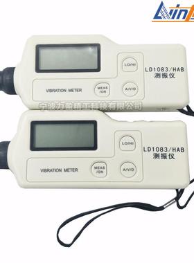 供应力盈LD1083/HAB高精度测振仪LC2200/EMT220便携式振动测量笔