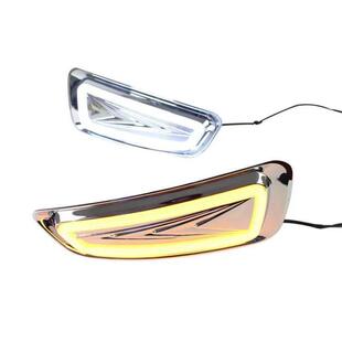 适用09-14猛禽F150日行灯 改装LED前杠雾灯转向灯日间灯行车灯