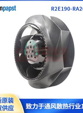 ebmpapst离心风机，R4E310-AS06-01