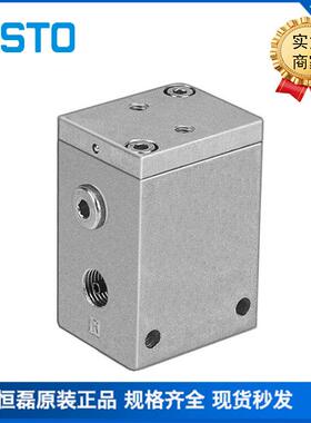 德国FESTO费斯托真空发生器VAD-ME-I-1/4 35532原装现货