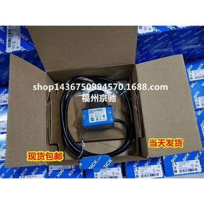 现货1069932 TIM310-0130000S02扫描仪1069933 TIM320-0131000S02