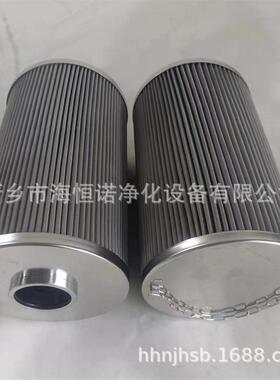 南通润通油站滤芯 QF8004GS10HS