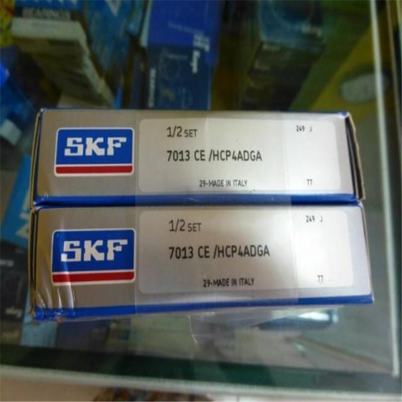 SKF 7013ACDGA/P4A 瑞典进口轴承7014 7015 7016 7017 7018 7019A