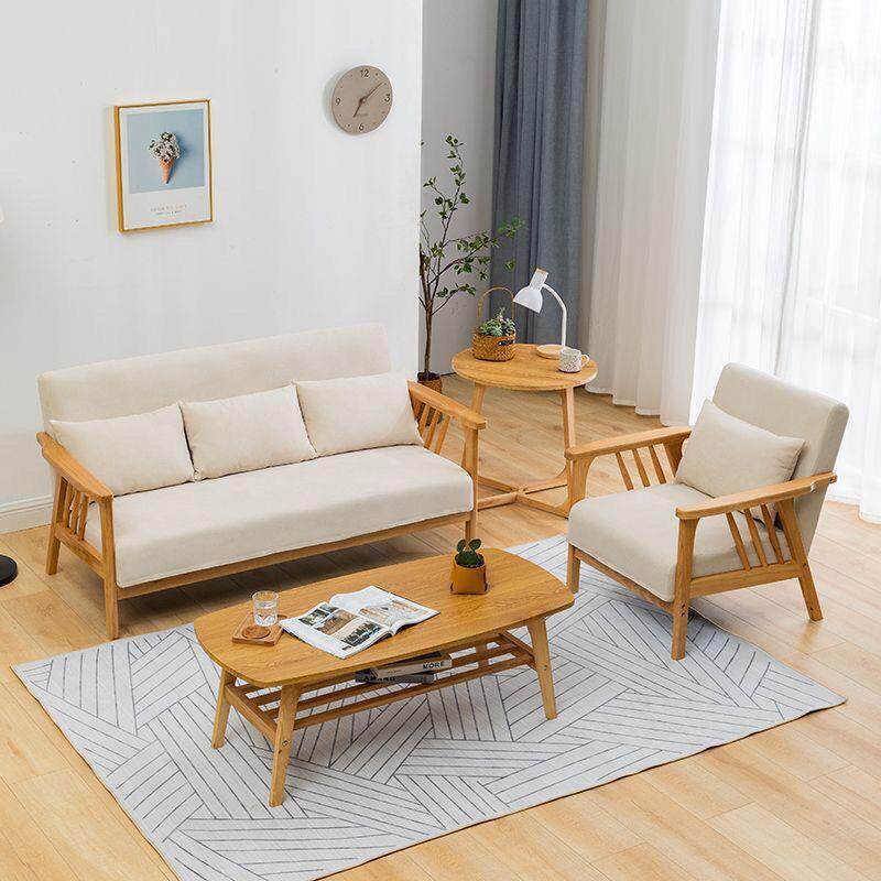 北欧实木布艺沙发家用小户型组合现代简约客厅办公室休闲桌椅套装
