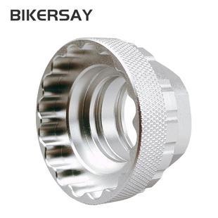 自行车12速牙盘盘片拆卸工具 M7100/M8100/M9100牙盘拆卸安装工具