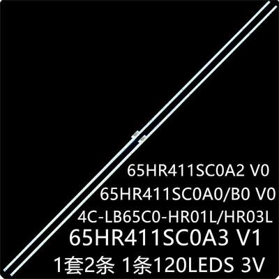 乐华65K3 65T3S 65A860U灯条65HR411SC0A0/B0 4C-LB65C0-HR03L