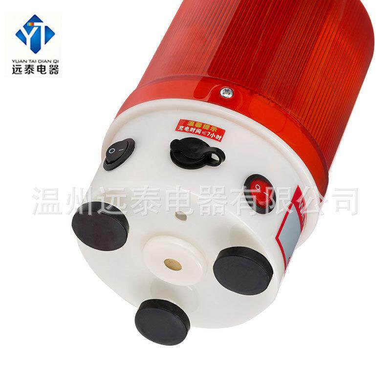 厂家直销便携式可充电警示灯CTD-96J 免安装磁吸式声光报警器