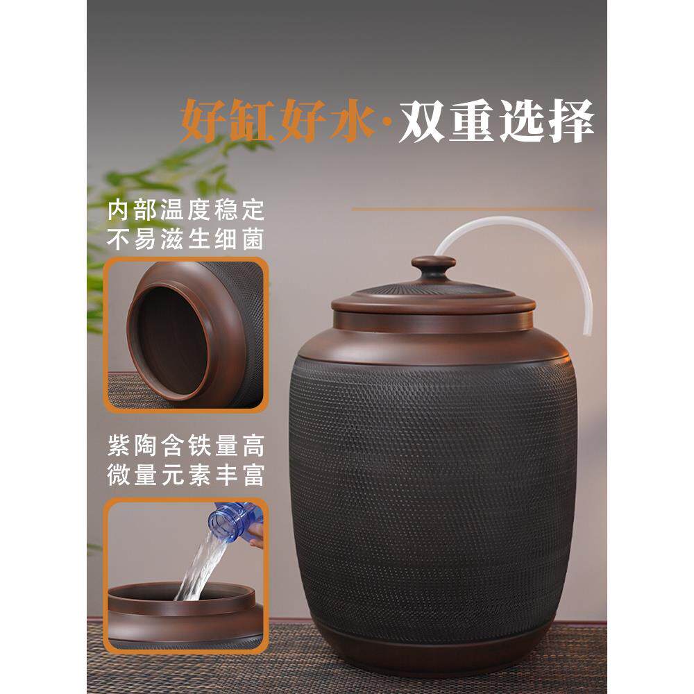 云南建水紫陶水缸家用储水用水桶茶道抽水净水桶大号陶瓷泡茶中式