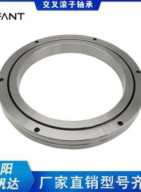机器人机械手回转支撑轴承ERBC1000110 ERBC1250110交叉滚子轴承