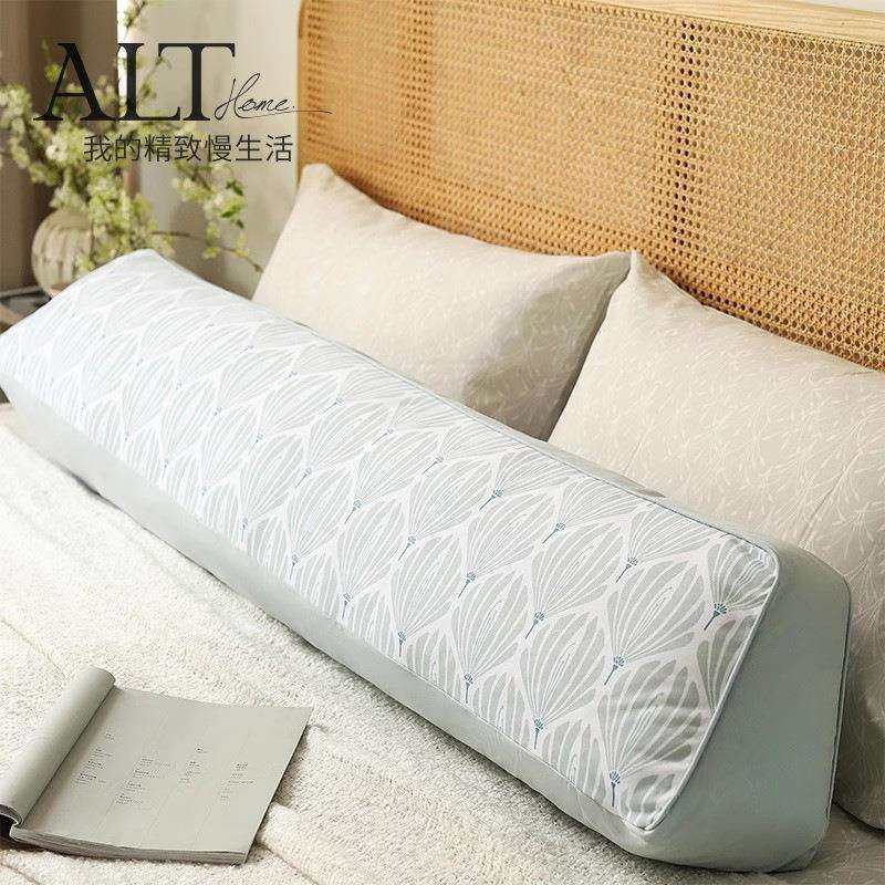 长条枕睡觉抱枕头女生床上夹腿侧睡专用懒人床头大靠枕可拆洗a类,鲜花速递/花卉仿真/绿植园艺,割草机/草坪机,淘宝优惠券,粉丝福利购,淘宝优惠卷