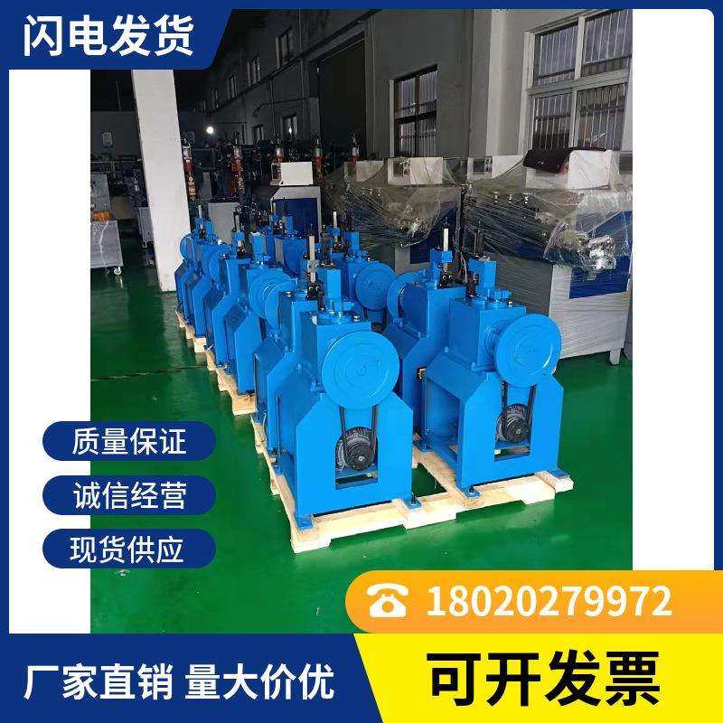 苏州厂家非标网篮切边机、液压切边机、快速五金切边机电机,鲜花速递/花卉仿真/绿植园艺,割草机/草坪机,淘宝优惠券,粉丝福利购,淘宝优惠卷