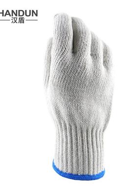 汉盾劳保手套 850G涤棉 7针纱线手套（蓝色锁边）
