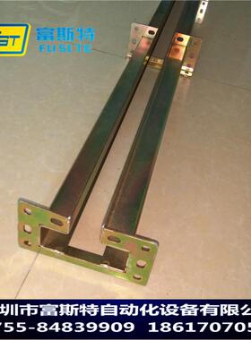 50.8标准涂装链导轨 C2082链条导轨 自动喷漆线导轨