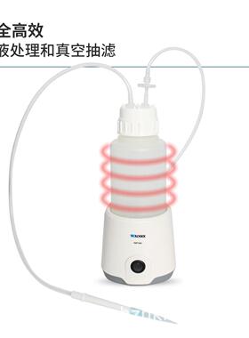 DSP1000 -A台面小型真空吸液器（1L）,国标，100-240V/50Hz/60Hz