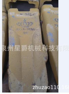 泉州 三一SY55 60 75 135 155 215 斗齿牙王斗销牙2713-1236RC