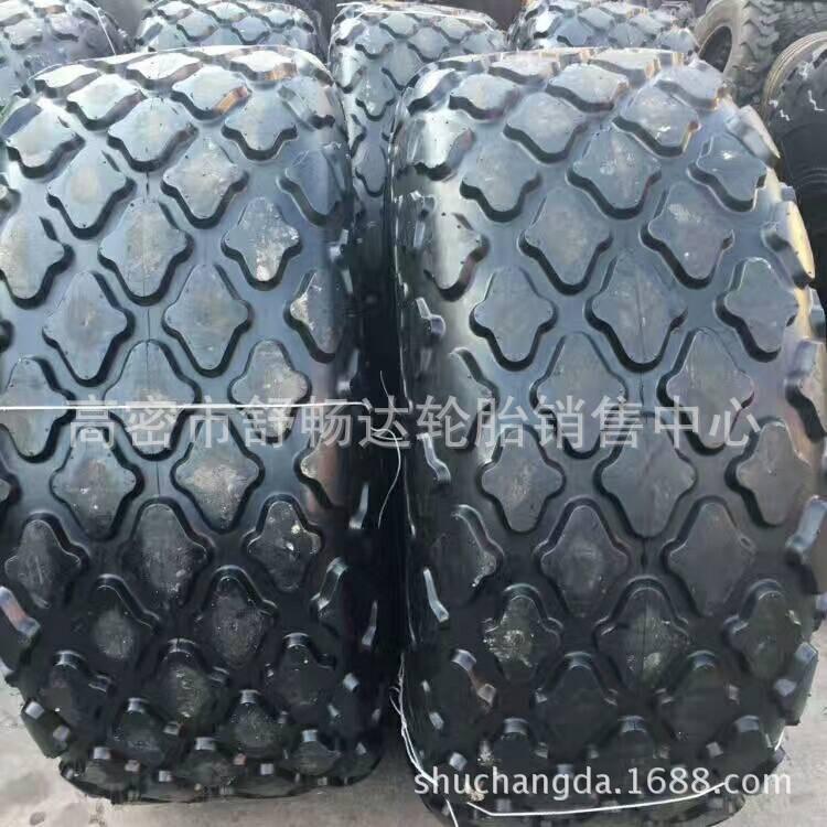 现货供应23.1-26 C-7菠萝花纹 单缸轮压路机轮胎 零售
