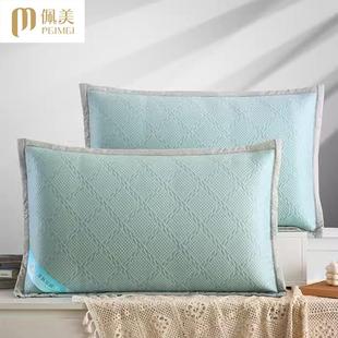 新款凉感冰丝滑枕套一对装夏天豆豆凉凉枕芯套学生单人家用枕头套