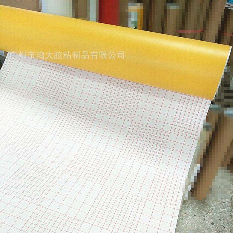 打砂玻璃胶带PVC膜镜花雕刻喷漆保护膜油胶工艺薄膜镜底防爆膜