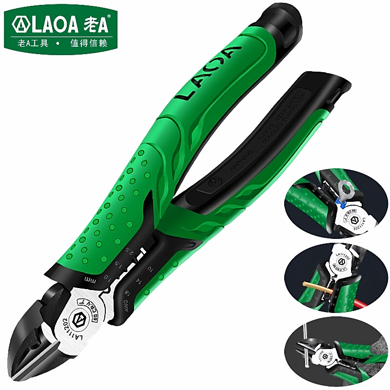 老A 多功能钢丝钳子三件套 多功能斜嘴钳剥线钳铁丝钳7英寸