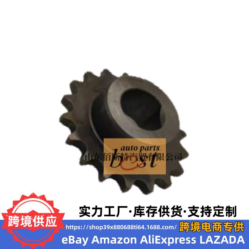 23315-4A400适用现代起亚发动机23315 4A400平衡轴齿轮233154A400