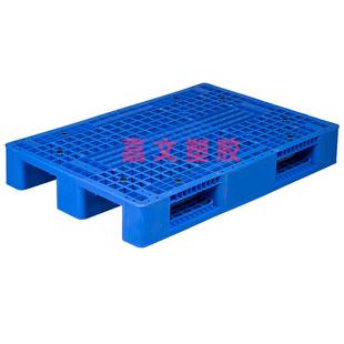160mm 1000 712 1016 网格川字型塑胶卡板塑料托盘栈板 150