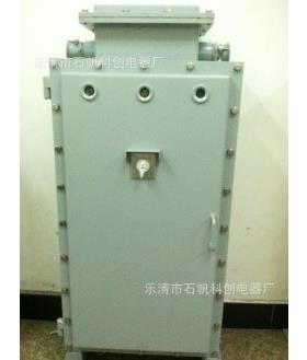 防爆自耦降压电磁启动箱 防爆自耦降压起动器 BQJ51-55KW