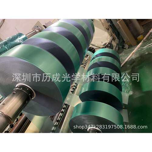 销售：绵阳龙华光面透明PC薄膜811 0.125MM厚 聚碳酸酯PC薄膜