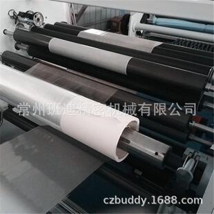 JMQ-3电子轮式计米器 可逆轮式发信器 电子长度轮式发信器